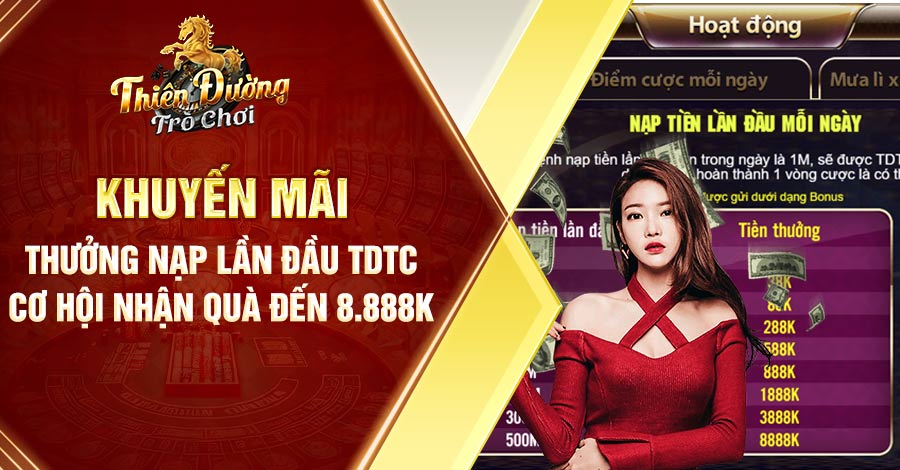 Khuyến mãi Thưởng nạp lần đầu